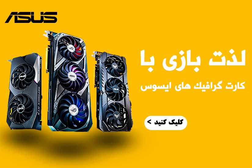 بنر دوم بنر دوم