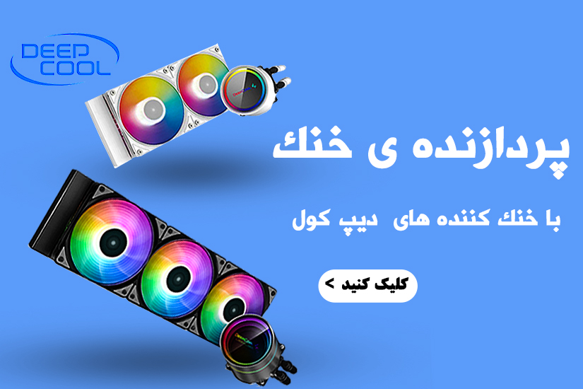 بنر سوم بنر سوم